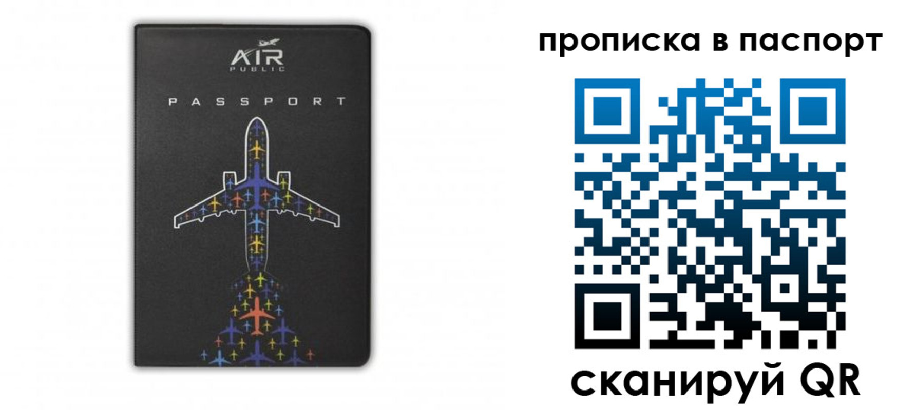 форма 3 в Алексине